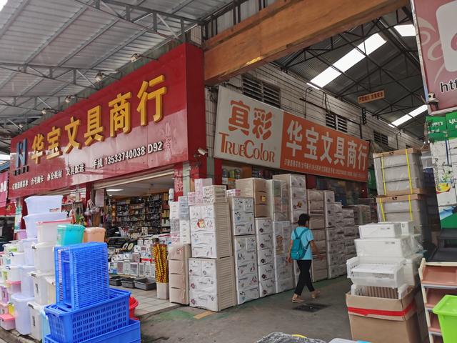 广州南泰日用品批发市场,为啥会成为网红点,因为有这三个原因