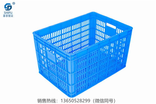 塑料周转箱塑料筐报价 厂家